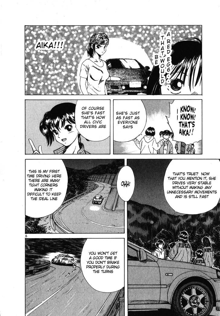 A Legend of Ultimate Hot Rodder Chapter 52 page 6 - 