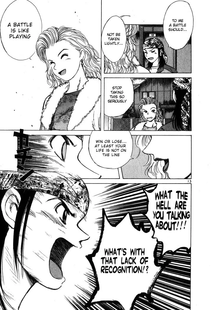 A Legend of Ultimate Hot Rodder Chapter 53 page 13 - 