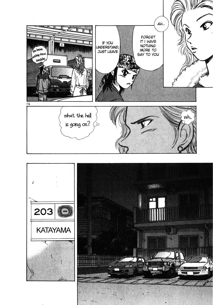 A Legend of Ultimate Hot Rodder Chapter 53 page 14 - 