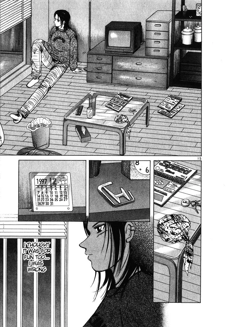 A Legend of Ultimate Hot Rodder Chapter 53 page 15 - 