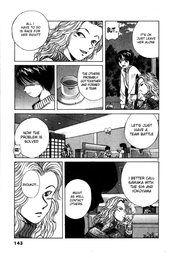 A Legend of Ultimate Hot Rodder Chapter 53 page 7 - 