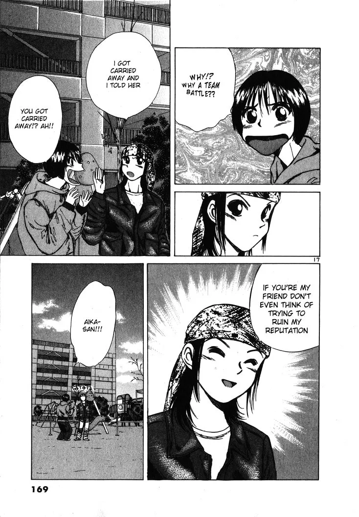 A Legend of Ultimate Hot Rodder Chapter 54 page 17 - 