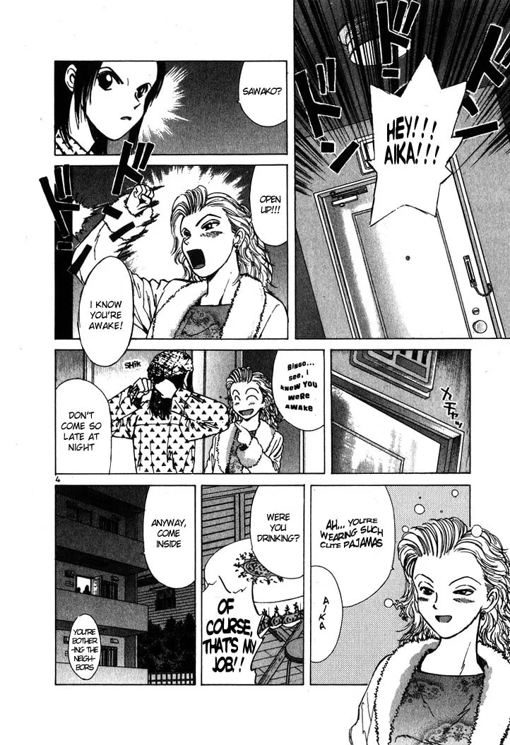 A Legend of Ultimate Hot Rodder Chapter 54 page 4 - 