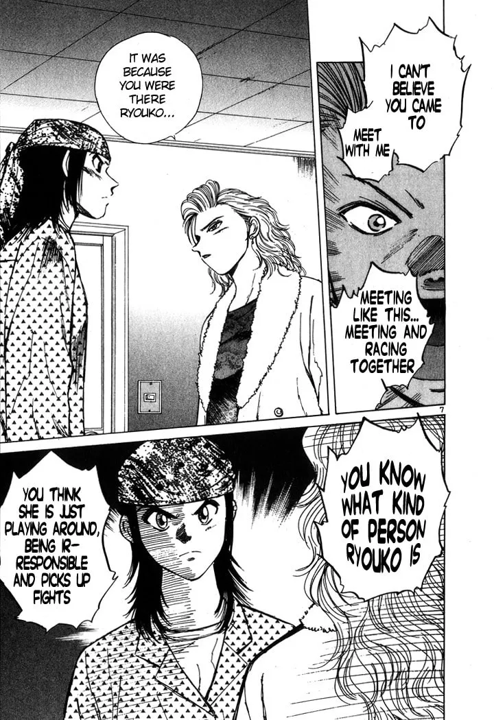A Legend of Ultimate Hot Rodder Chapter 54 page 7 - 