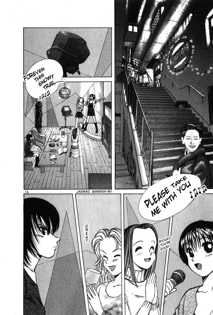 A Legend of Ultimate Hot Rodder Chapter 55 page 14 - 