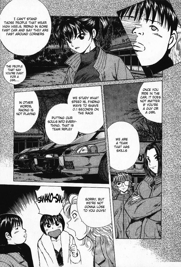 A Legend of Ultimate Hot Rodder Chapter 56 page 11 - 