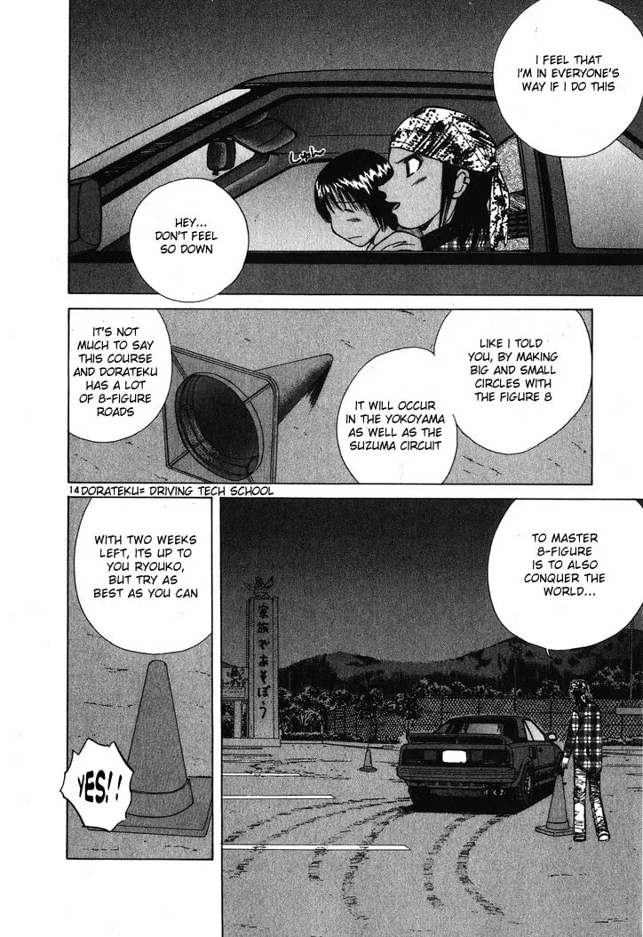A Legend of Ultimate Hot Rodder Chapter 56 page 14 - 