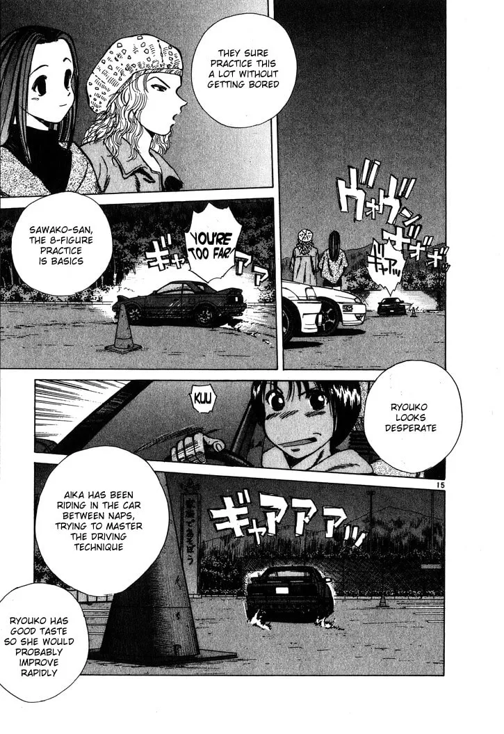 A Legend of Ultimate Hot Rodder Chapter 56 page 15 - 