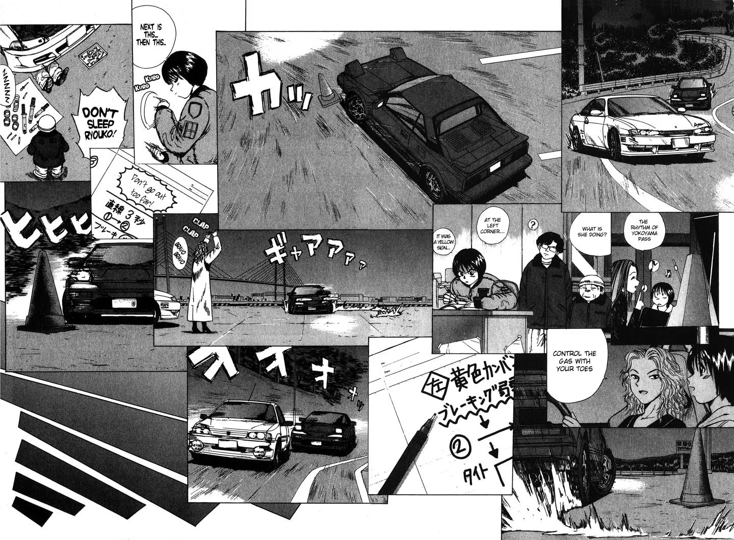 A Legend of Ultimate Hot Rodder Chapter 56 page 16 - 