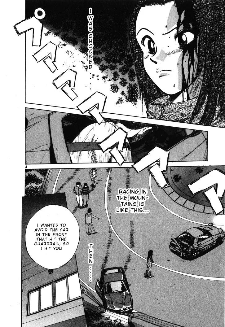 A Legend of Ultimate Hot Rodder Chapter 56 page 4 - 