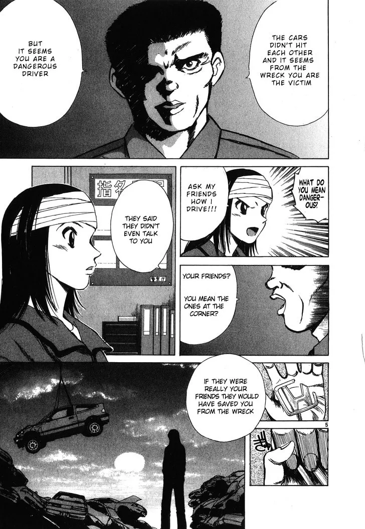 A Legend of Ultimate Hot Rodder Chapter 56 page 5 - 