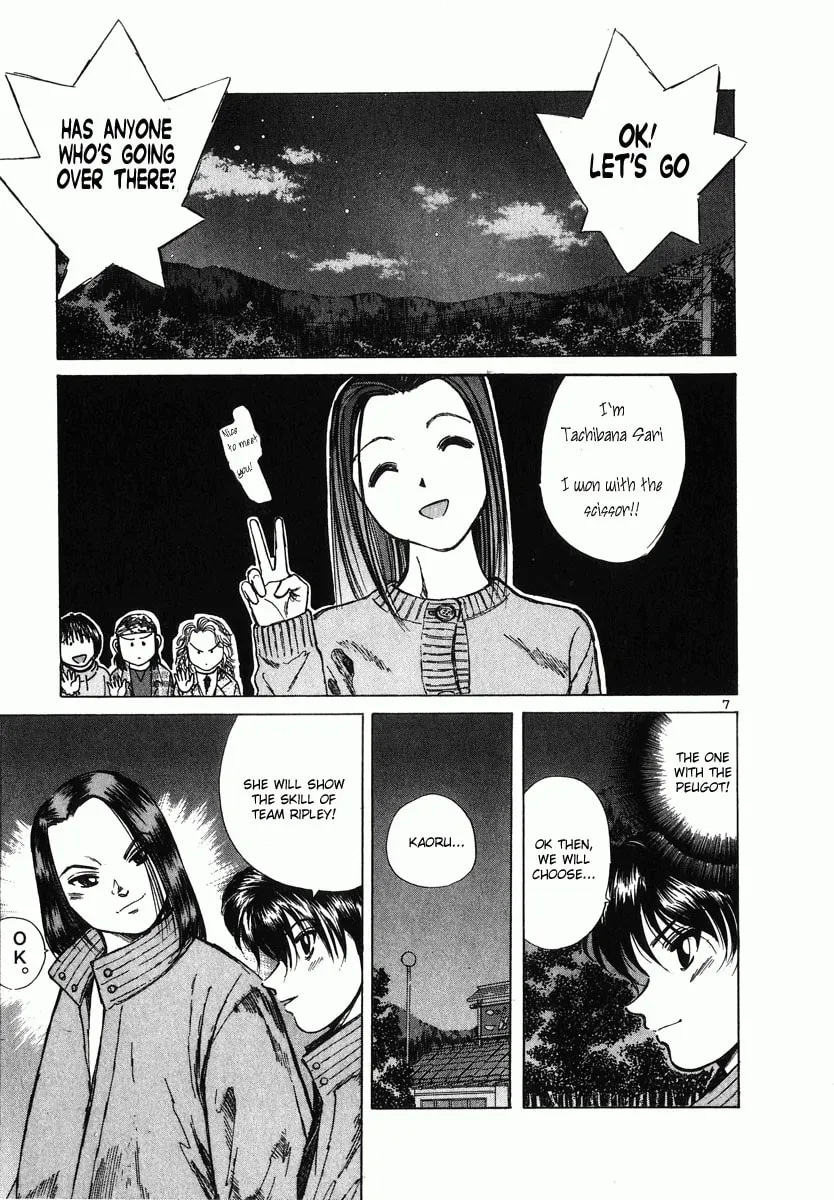 A Legend of Ultimate Hot Rodder Chapter 57 page 11 - 