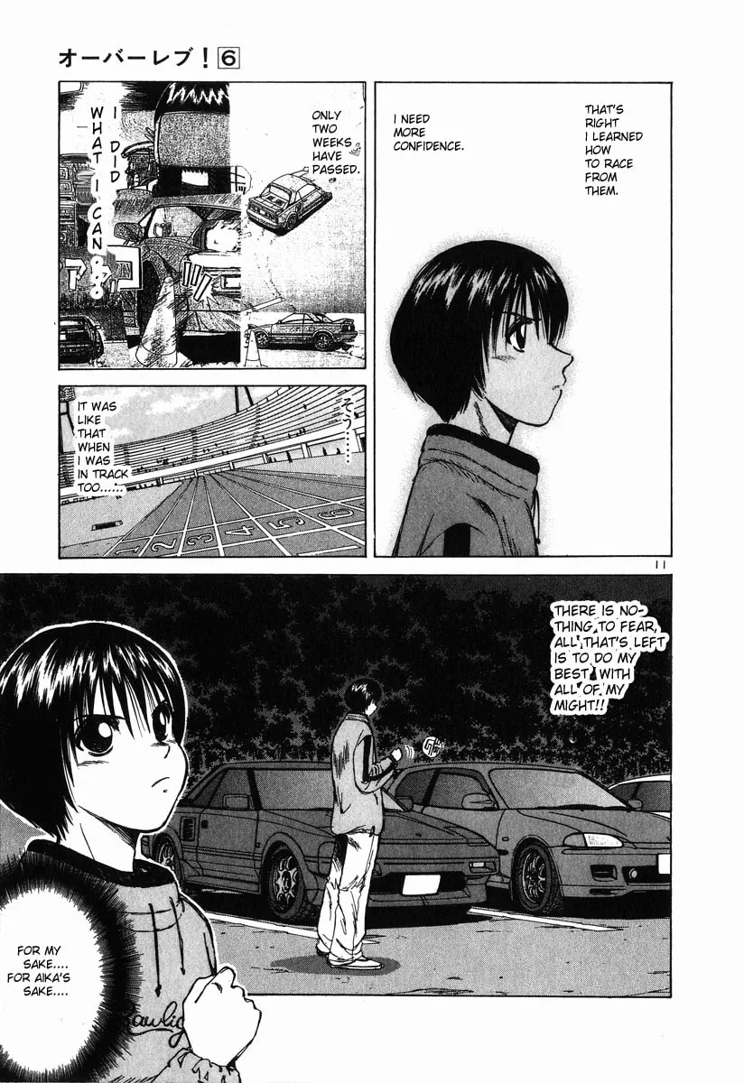 A Legend of Ultimate Hot Rodder Chapter 57 page 13 - 