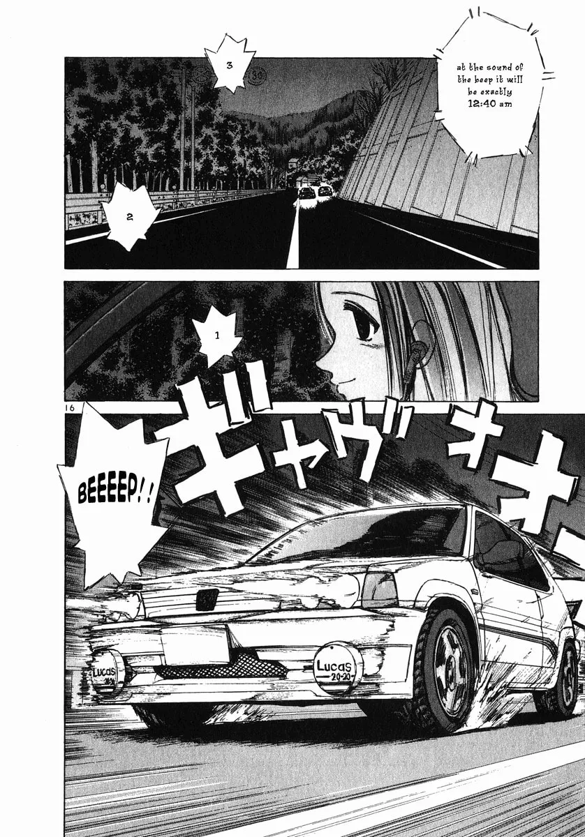 A Legend of Ultimate Hot Rodder Chapter 57 page 18 - 