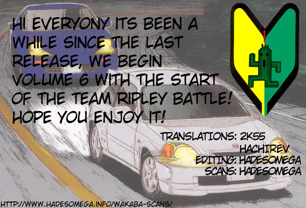 A Legend of Ultimate Hot Rodder Chapter 57 page 21 - 