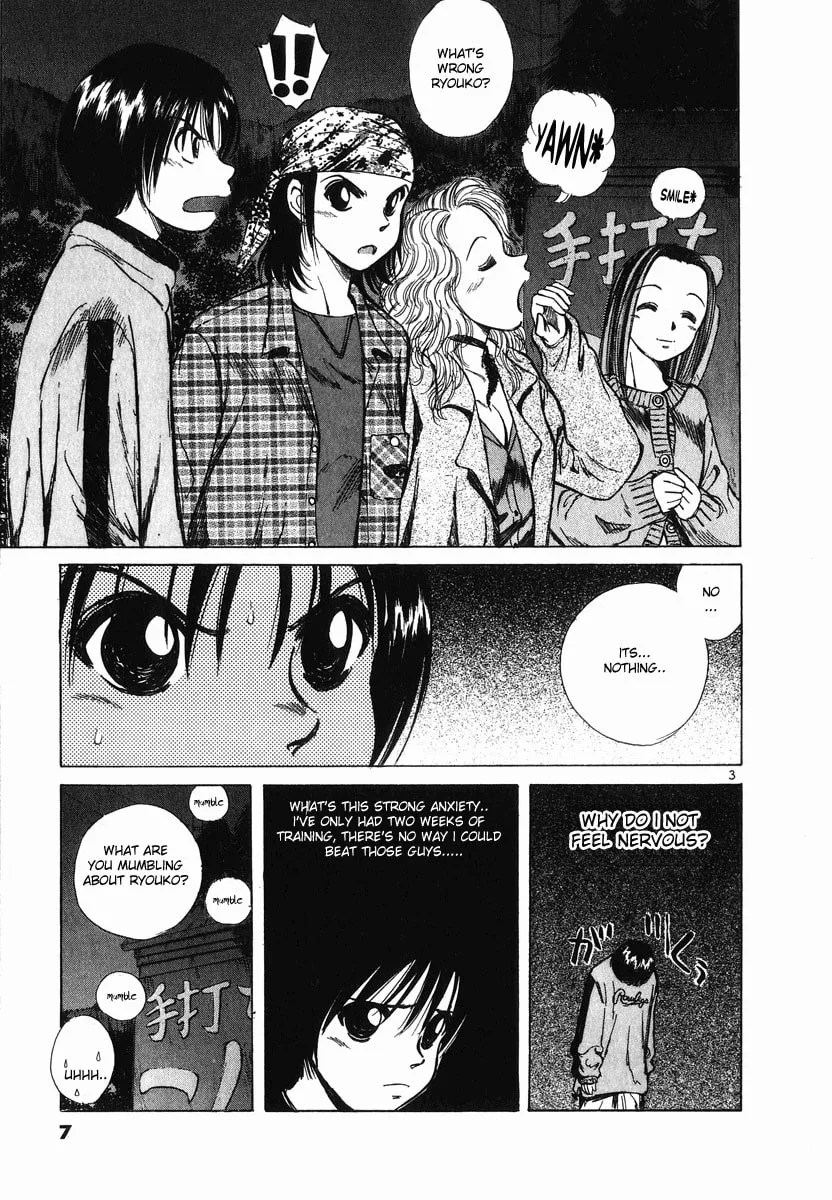 A Legend of Ultimate Hot Rodder Chapter 57 page 5 - 