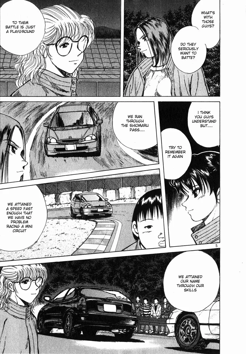 A Legend of Ultimate Hot Rodder Chapter 57 page 7 - 