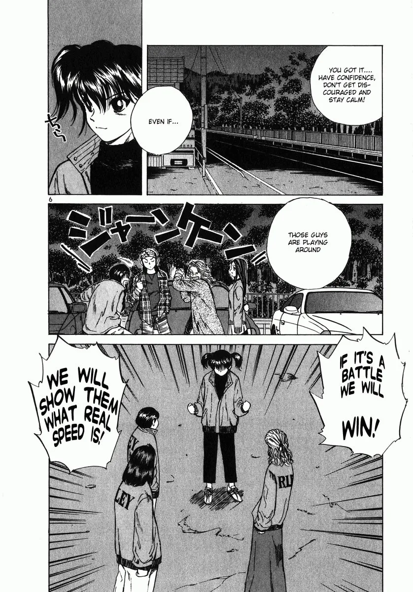 A Legend of Ultimate Hot Rodder Chapter 57 page 8 - 