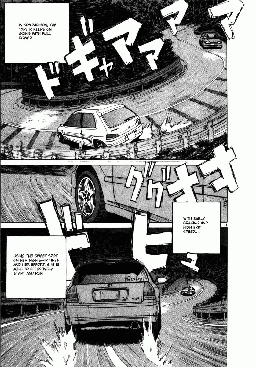 A Legend of Ultimate Hot Rodder Chapter 58 page 11 - 