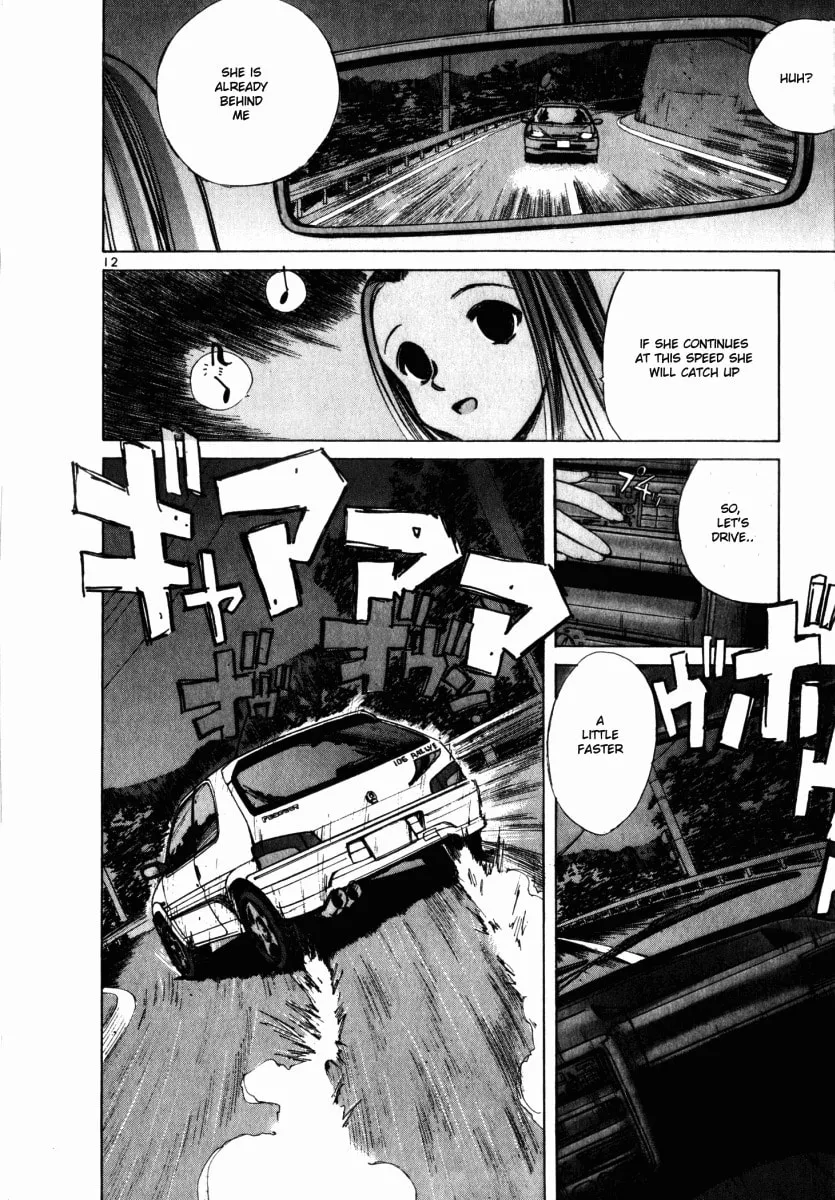 A Legend of Ultimate Hot Rodder Chapter 58 page 12 - 