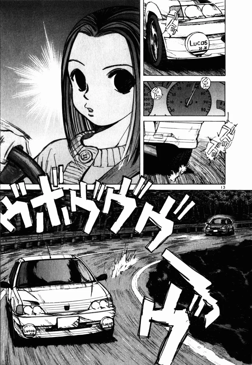 A Legend of Ultimate Hot Rodder Chapter 58 page 13 - 