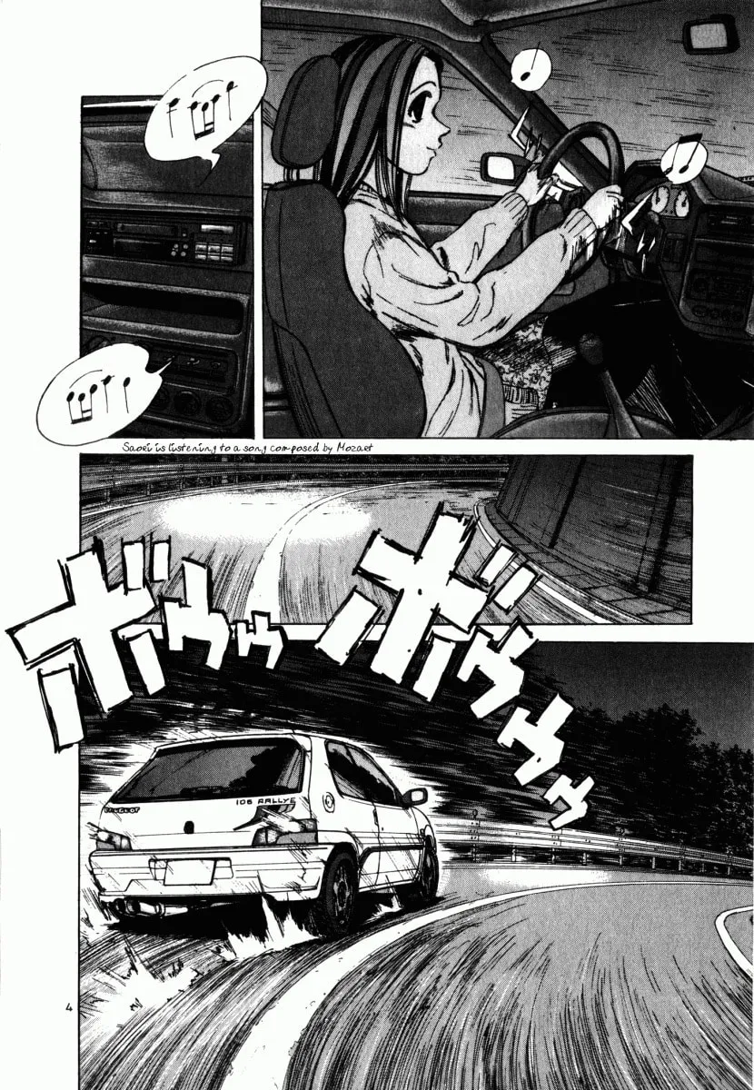 A Legend of Ultimate Hot Rodder Chapter 58 page 4 - 