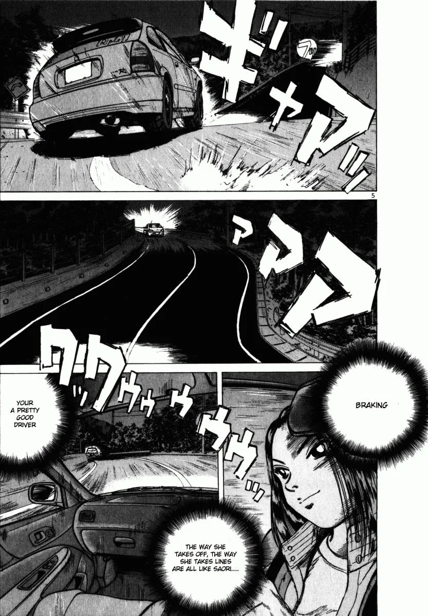 A Legend of Ultimate Hot Rodder Chapter 58 page 5 - 