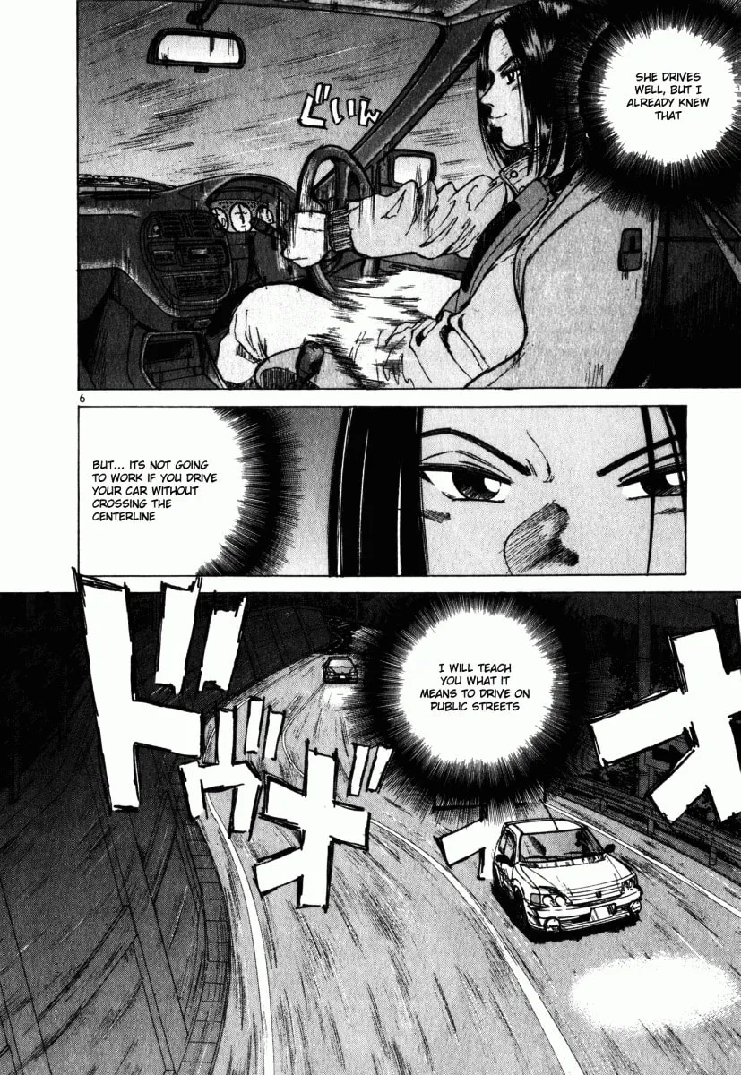A Legend of Ultimate Hot Rodder Chapter 58 page 6 - 