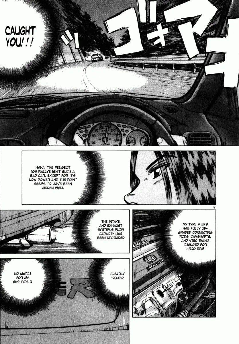 A Legend of Ultimate Hot Rodder Chapter 58 page 9 - 