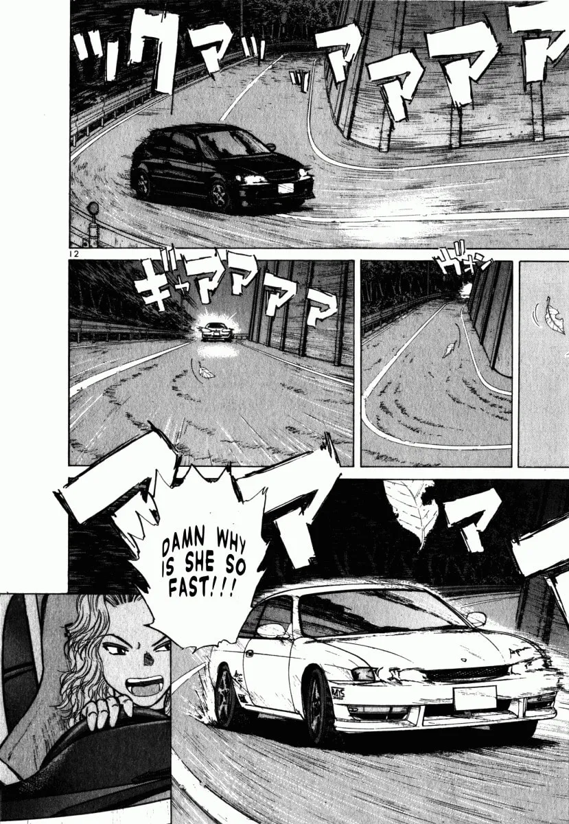 A Legend of Ultimate Hot Rodder Chapter 59 page 11 - 