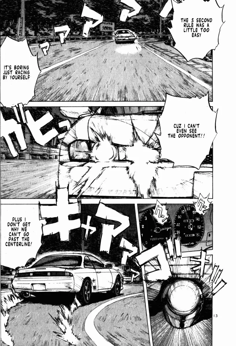 A Legend of Ultimate Hot Rodder Chapter 59 page 12 - 