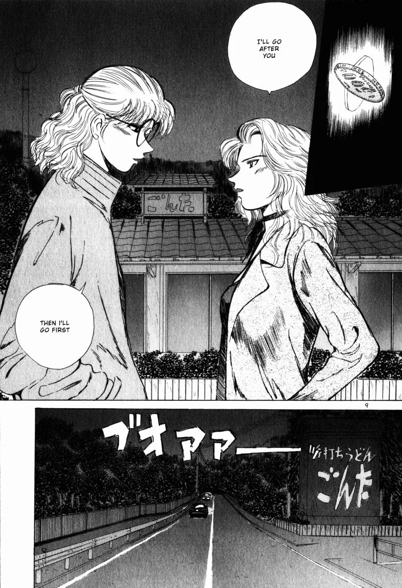 A Legend of Ultimate Hot Rodder Chapter 59 page 9 - 