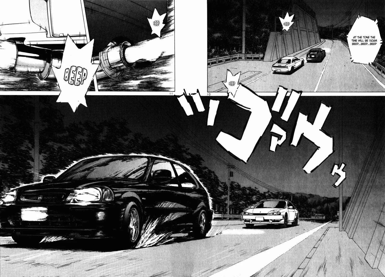 A Legend of Ultimate Hot Rodder Chapter 59 page 10 - 