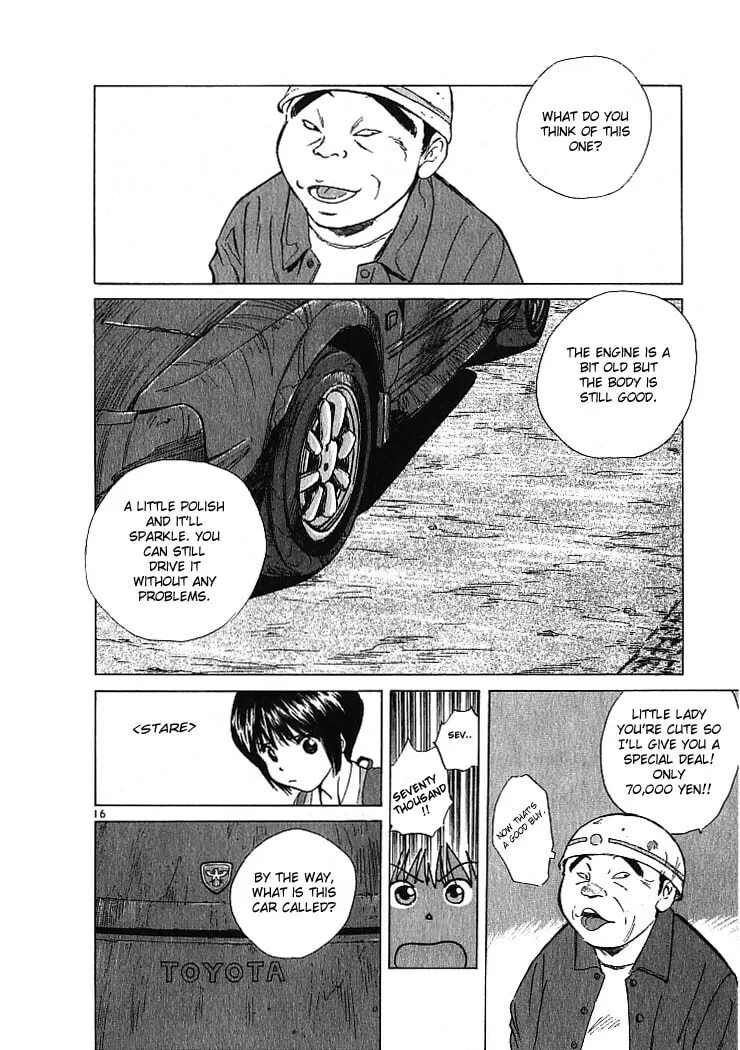A Legend of Ultimate Hot Rodder Chapter 6 page 16 - 