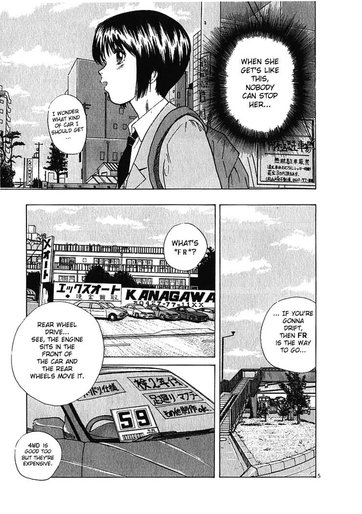 A Legend of Ultimate Hot Rodder Chapter 6 page 5 - 