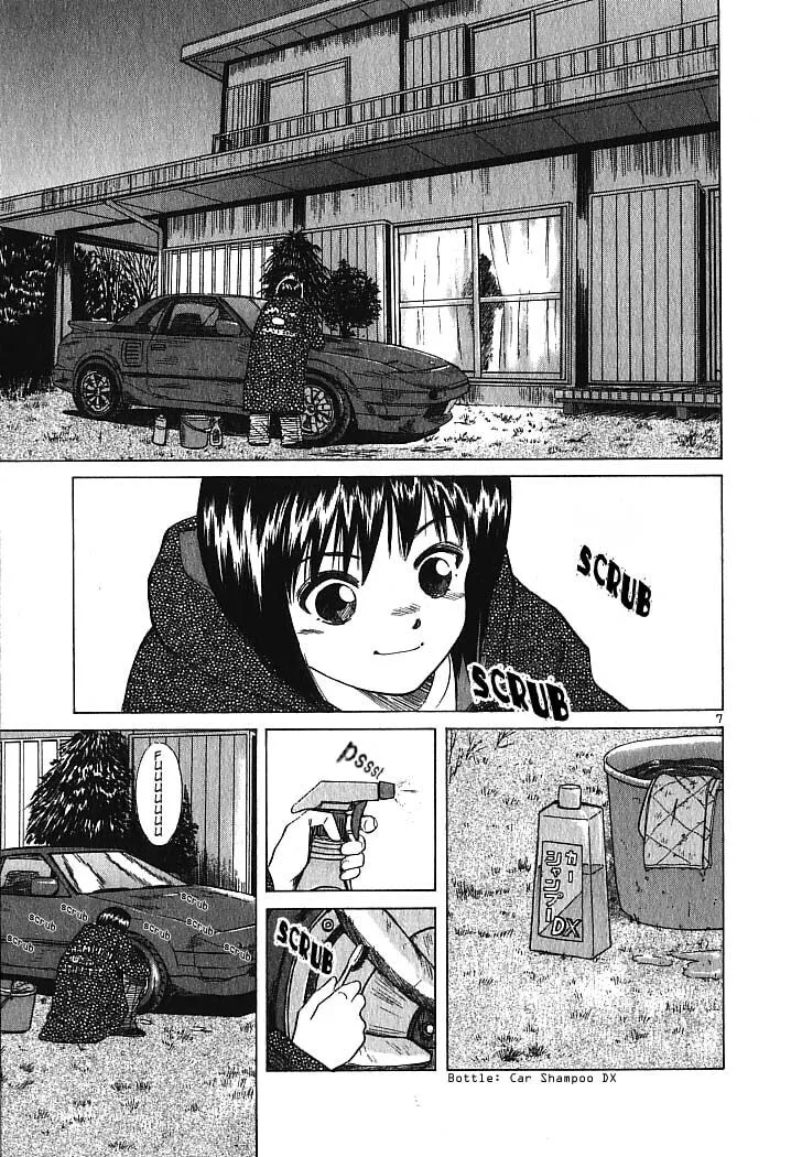 A Legend of Ultimate Hot Rodder Chapter 7 page 6 - 