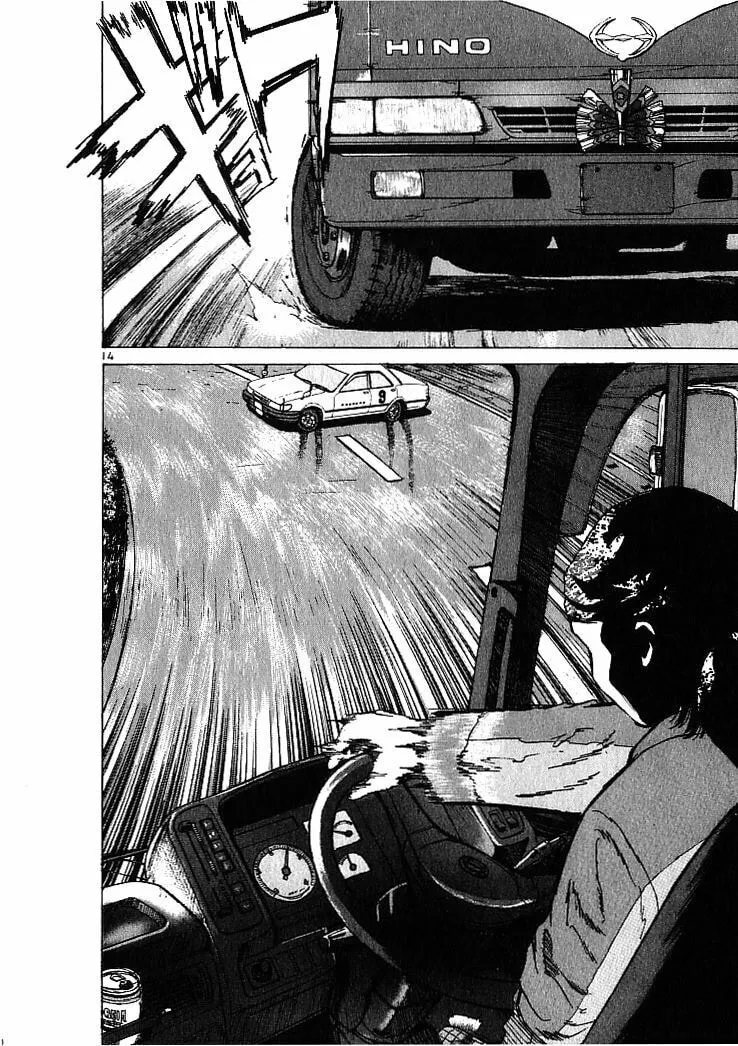 A Legend of Ultimate Hot Rodder Chapter 8 page 14 - 