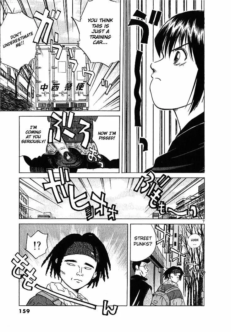 A Legend of Ultimate Hot Rodder Chapter 8 page 7 - 