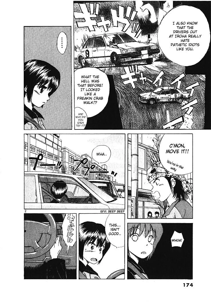 A Legend of Ultimate Hot Rodder Chapter 9 page 2 - 