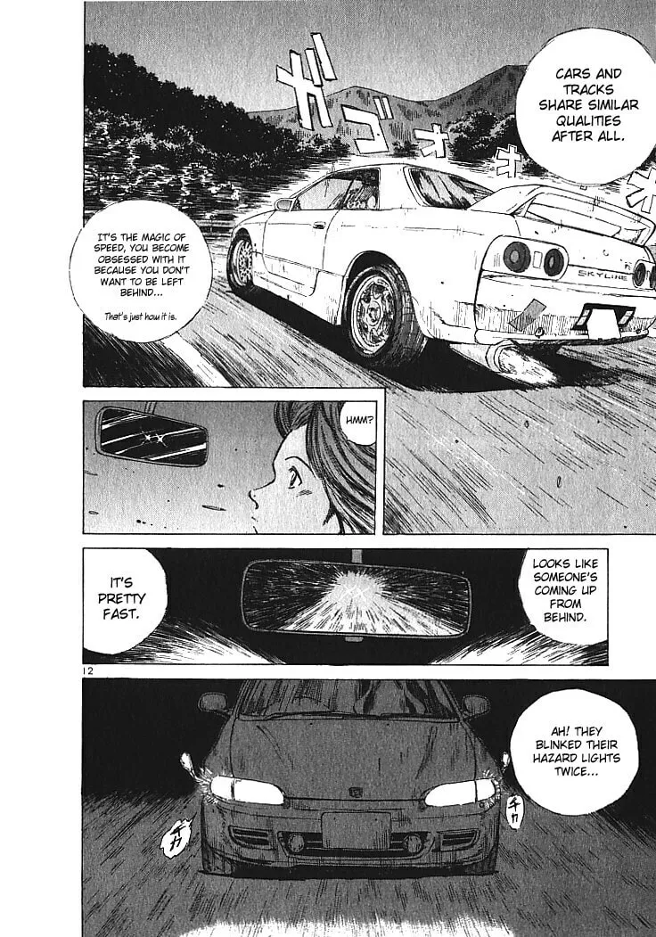 A Legend of Ultimate Hot Rodder Chapter 9 page 12 - 