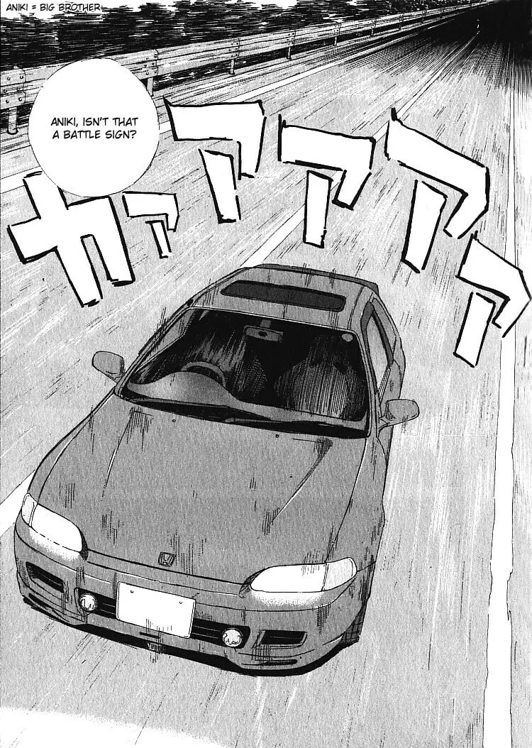 A Legend of Ultimate Hot Rodder Chapter 9 page 13 - 