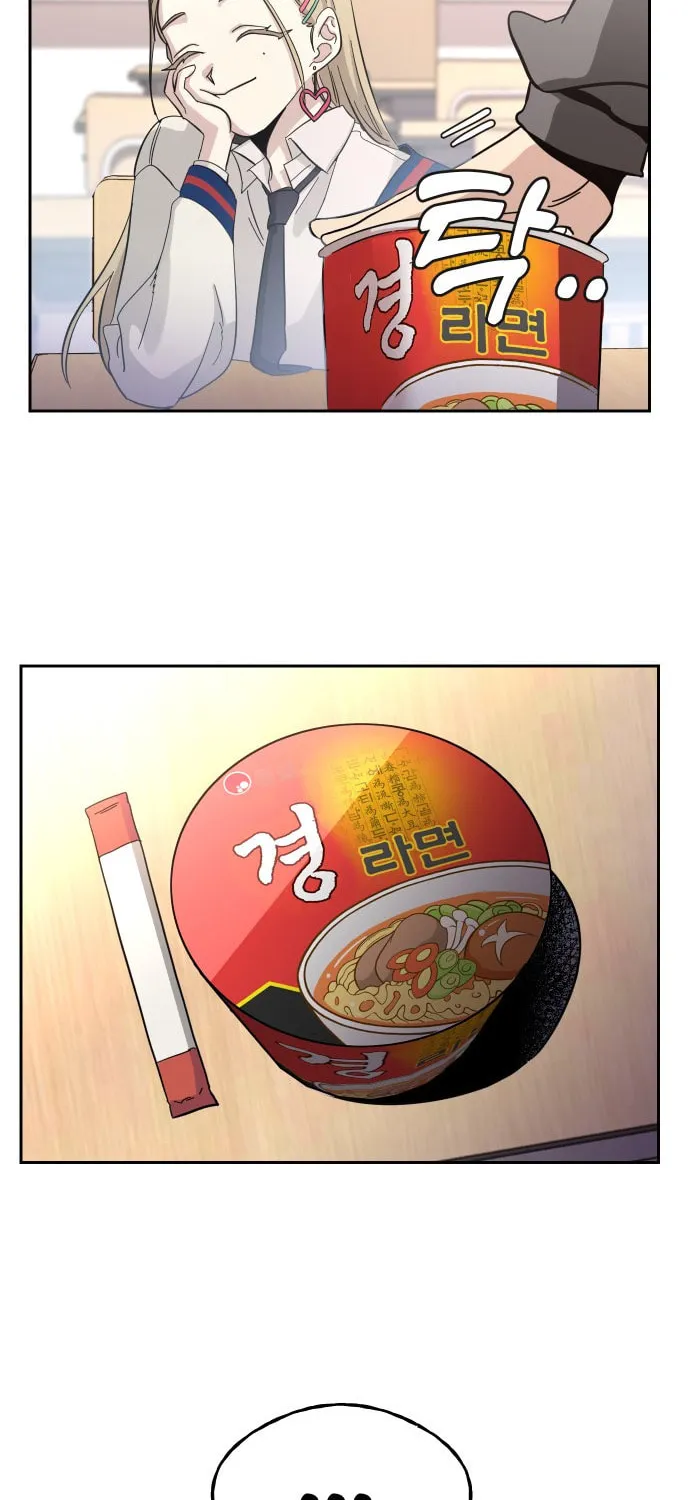 A Life Changing Turn Chapter 1 page 22 - 