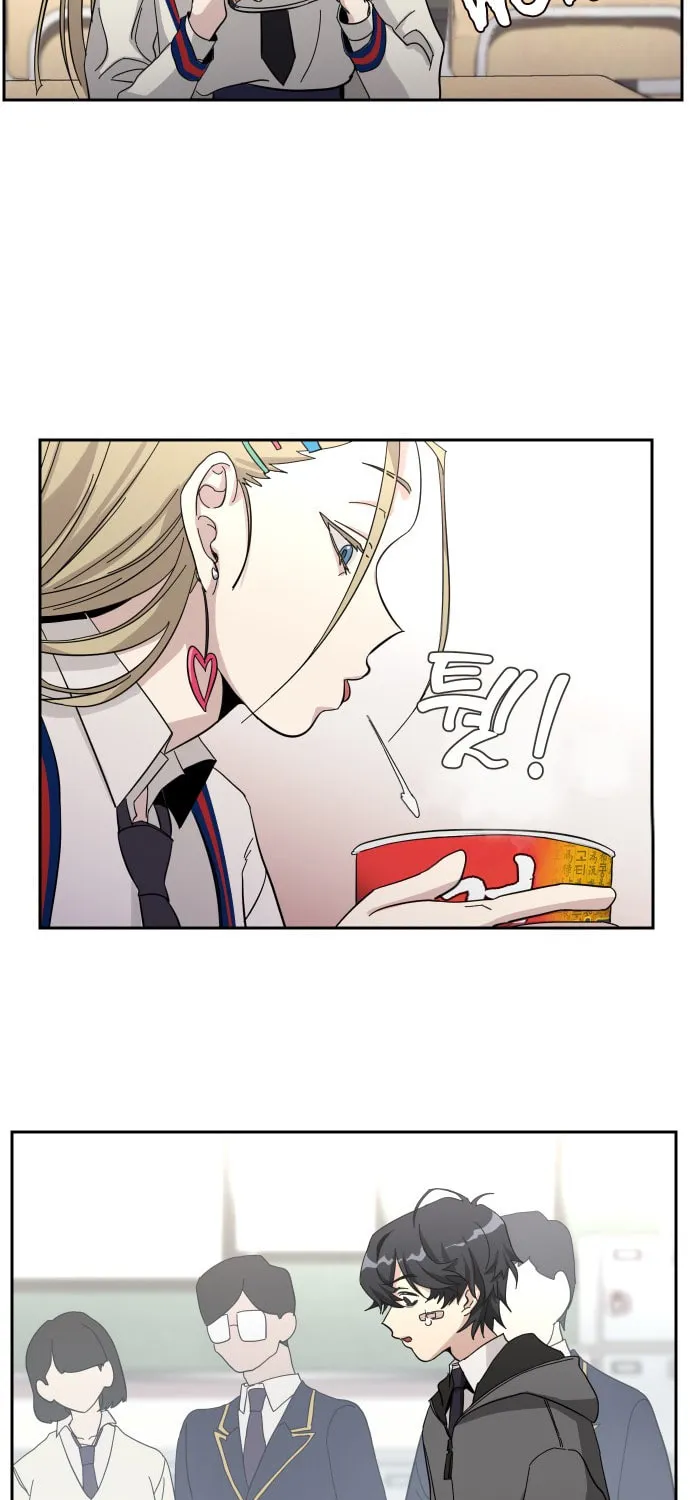 A Life Changing Turn Chapter 1 page 29 - 