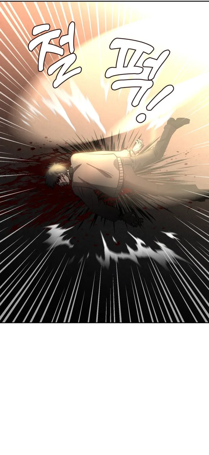 A Life Changing Turn Chapter 1 page 66 - 