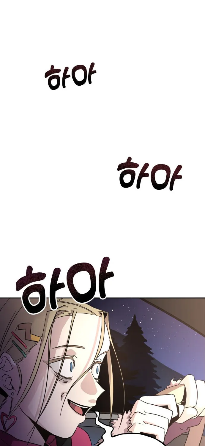 A Life Changing Turn Chapter 1 page 67 - 