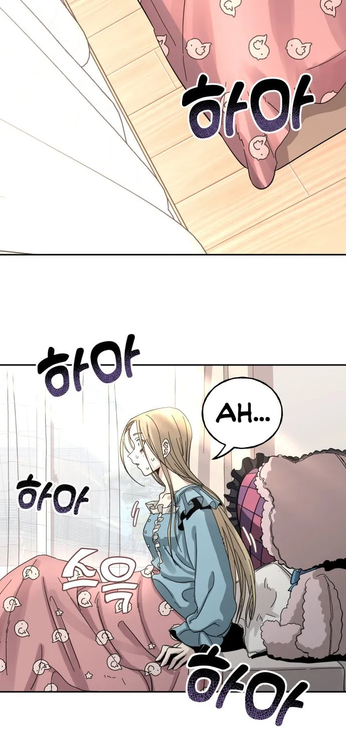 A Life Changing Turn Chapter 1 page 82 - 