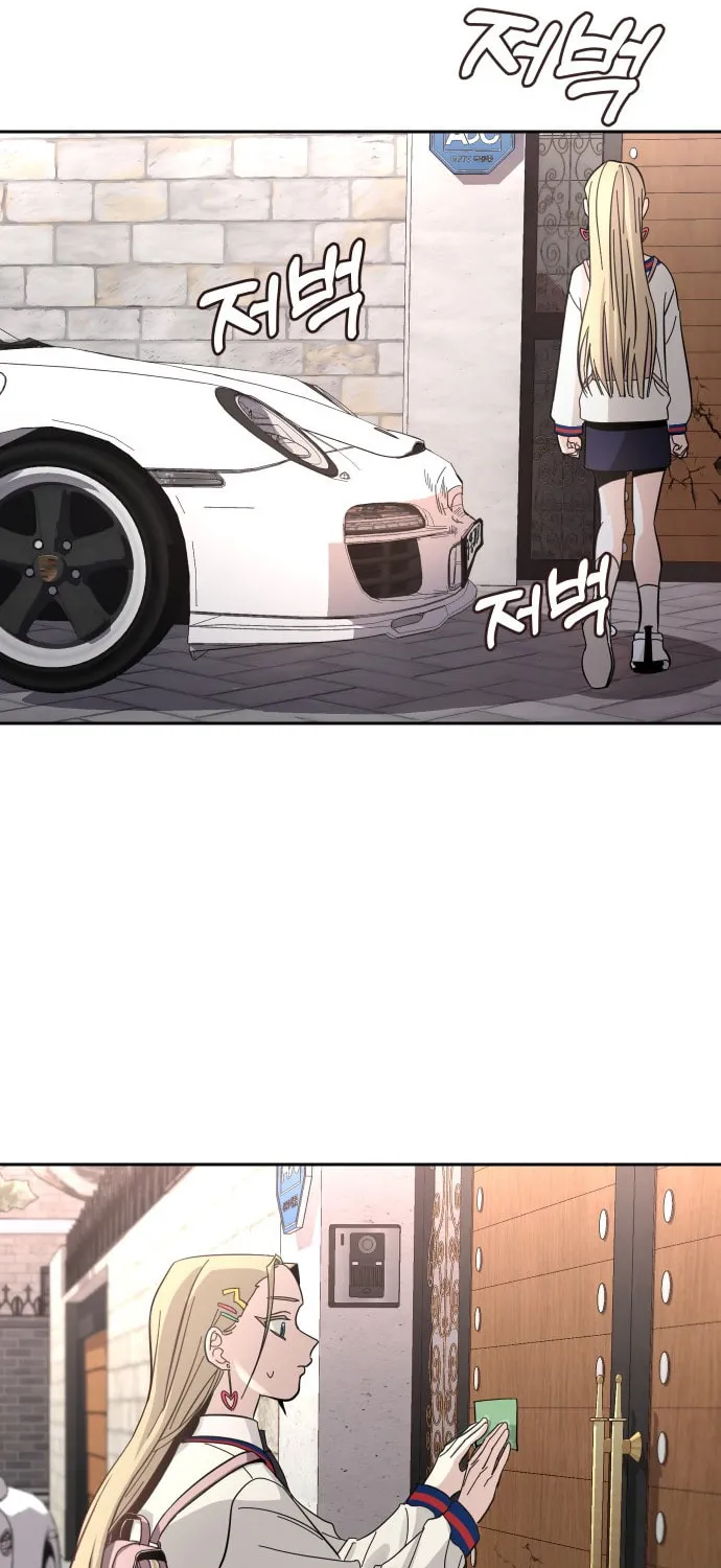 A Life Changing Turn Chapter 1 page 89 - 