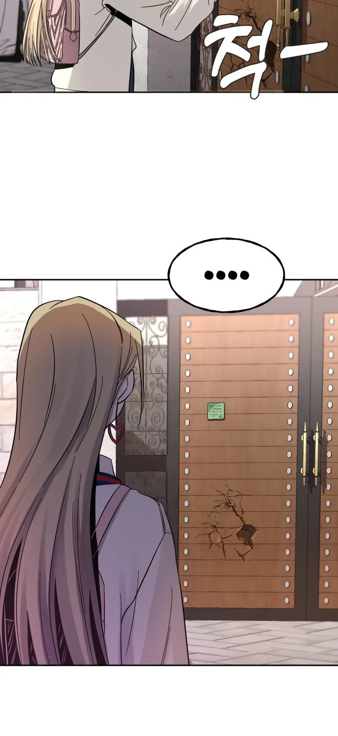 A Life Changing Turn Chapter 1 page 90 - 