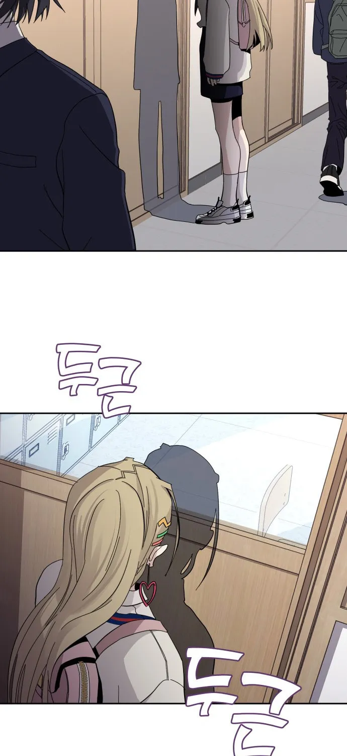A Life Changing Turn Chapter 1 page 95 - 