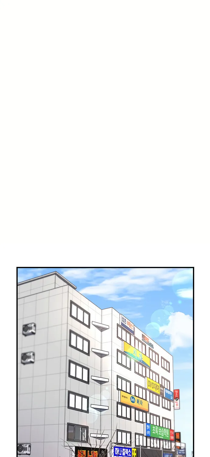 A Life Changing Turn Chapter 10 page 81 - 